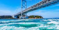 [新旅.jp] 【2025年最新】徳島のおすすめ観光スポット30選！定番スポットから徳島ラーメンまで