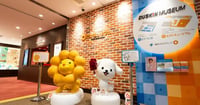 [新旅.jp] 大阪「ダスキンミュージアム」でミスタードーナツのおいしさの秘密＆掃除を学ぶたのしい体験