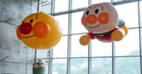 [新旅.jp] 【高知】アンパンマンの生みの親・やなせたかしゆかりの地を巡る旅