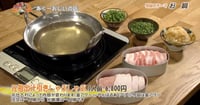 [新旅.jp] 看板のない隠れ家で味わう最高級ブランド金アグーの贅沢な一皿 「あぐーおじいの店」（那覇市）
