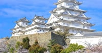 [新旅.jp] 世界遺産・姫路城がアップデート！18歳未満の入城無料＆新サービス開始
