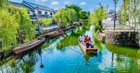 [新旅.jp] 【2025年最新】岡山県のおすすめ観光スポット43選！おもちゃ王国など定番から穴場まで