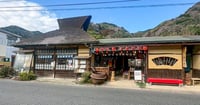 [新旅.jp] 山陰の小京都で味わう、郷土料理と和食のお店。窓からはSLを眺めることも！｜島根県津和野町