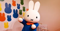 [新旅.jp] 【ハウステンボス】ミッフィーの新エリア開業！アトラクションやグリーティング、限定グッズが登場