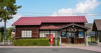[新旅.jp] ライダーの聖地と呼ばれる「隼駅」。2,000台以上のバイクが集まる理由とは？｜鳥取県八頭町