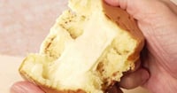 [新旅.jp] 「週4回行く」甘～い生地にとろ～りチーズ！帯広市民はみんな常連で愛される地元の味
