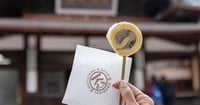 [新旅.jp] 道後温泉のおすすめ食べ歩きグルメ10選！レトロな温泉街を彩る絶品スイーツや映えグルメ