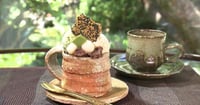 [新旅.jp] 【静岡県掛川市・春林院】お寺カフェがレベル高すぎ 掛川産抹茶パフェは全部手作り 雰囲気良すぎ！