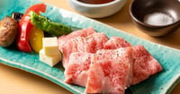 [新旅.jp] 奥能登の復興を願い「揚げ浜塩」を使った限定メニューを提供
