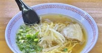 [新旅.jp] 鳥取県のご当地グルメ「牛骨ラーメン」名店5選！3世代続く老舗店や、ミシュランに載った人気店も！