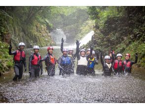 【広島・湯来温泉】シャワークライミング、半日コース！広島市街地から車で1時間の秘境で行う大冒険。