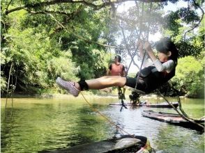 【宮崎・青島】Paia集合：4歳から参加可能♪ リバートレッキング（川遊び）ツアー★ガイド同伴：リバトレ：2.5h