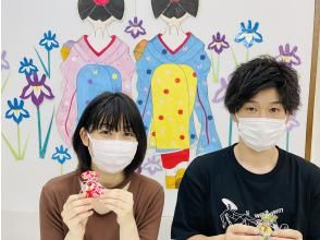 【京都水族館近く】心を癒す匂い袋を作ろう！( 調合 )ー伝統文化体験ー 当日予約OK!　女性・カップル・ファミリー様におすすめ！