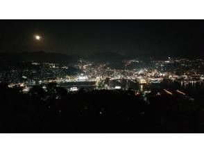 【長崎・長崎】世界新三大夜景～稲佐山夜景見学ツアー～