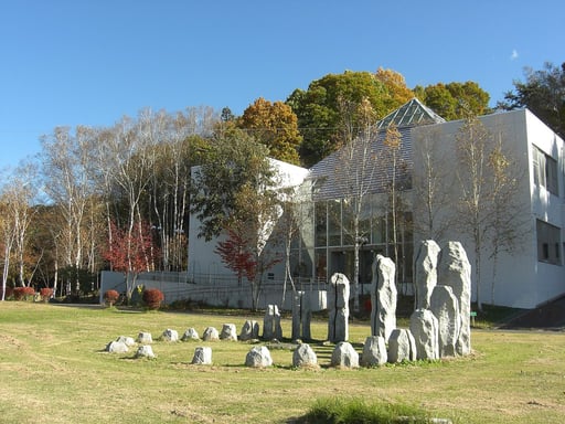 長野 塩尻 ミュージアム鉱研 地球の宝石箱 入館チケット