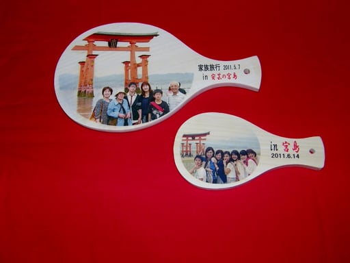 宮島手づくり工房 写絵(うつしえ)しゃもじ作り 体験予約