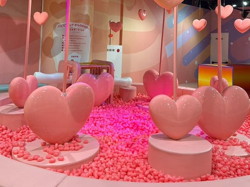 横浜 ハピピランド 横浜アソビル店 Eチケット<当日現地購入より100円割引!>