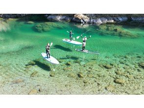 【高知・仁淀川・SUP】全部が揃う最強プラン!!「透明SUPあり」GoPro又はスマホ＋ドローン撮影標準セット