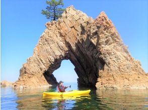 【鳥取/浦富海岸】ジオパークを手軽に楽しもう！★シーカヤック体験★