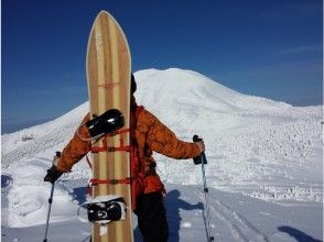 【初級者向け】八甲田バックカントリースキー&スノーボード！専門スタッフによるガイドつき！
