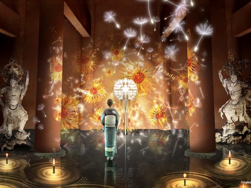 滋賀 比叡山延暦寺 世界遺産登録30周年記念 特別企画『西塔釈迦堂 秘仏本尊釈迦如来像特別ご開帳・内陣特別公開』入場Eチケット 予約<2024年9月14日~12月8日開催>