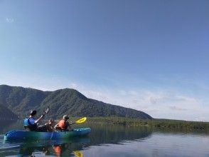 【山梨・富士五湖・西湖】ワンちゃんOK！気軽に湖上が満喫できる魅力満載の西湖カヤック体験120分プラン