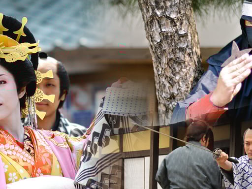 京都 東映太秦映画村 Eチケット