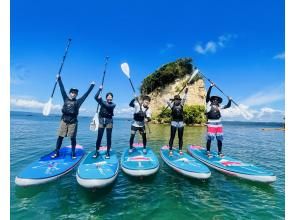 【2名様以上プラン】【１組貸切】石川県・能登島でサップツアー『初めての方大歓迎』きれいな海でSUP！レンタル品や保険もすべて込みで安心！