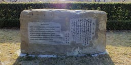 記事イメージ2