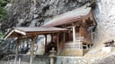 八重山神社のイメージ画像