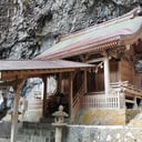 八重山神社のイメージ画像