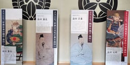記事イメージ1