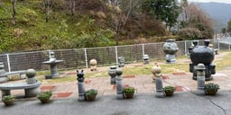 記事イメージ2