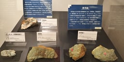 記事イメージ2