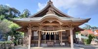 高津柿本神社