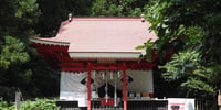 御座石神社