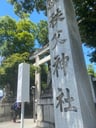 秩父神社のイメージ画像