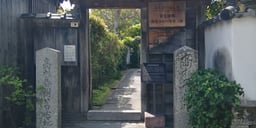 記事イメージ1