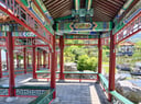 中国庭園燕趙園のイメージ画像
