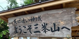 記事イメージ10